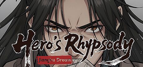 大侠狂想曲 Game