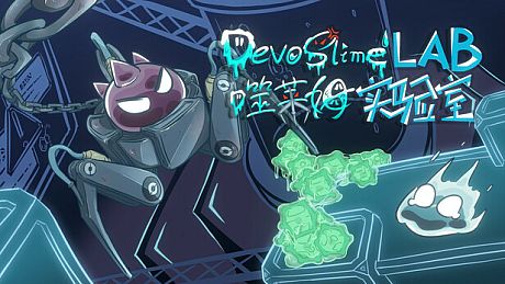 Project DevourSlime Game