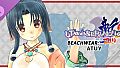 Utawarerumono: ZAN 2 - DLC Beachwear: Atuy