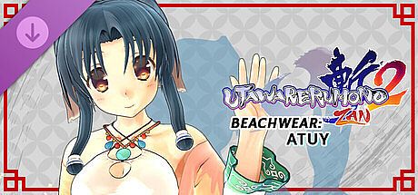 Utawarerumono: ZAN 2 - DLC Beachwear: Atuy DLC