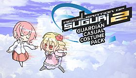 Acceleration of SUGURI 2 - Guardian Casual Costume Pack