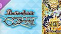 バトルスピリッツ クロスオーバー　『 [BS65] 契約編:界 第2章 極争 』レアカードセット
