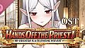 ​Hands Off the Priest! My Creditor is a Telepathic Pervert Soundtrack