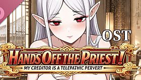​Hands Off the Priest! My Creditor is a Telepathic Pervert Soundtrack