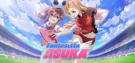 Fantasista Asuka Game
