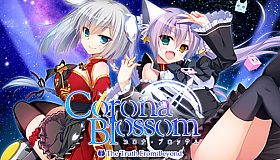 Corona Blossom Vol.2 The Truth From Beyond