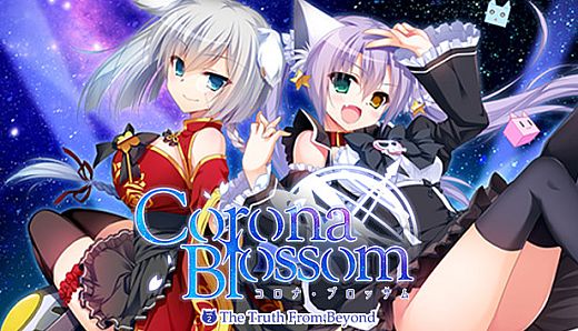 Corona Blossom Vol.2 The Truth From Beyond