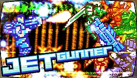 Jet Gunner