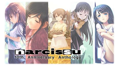 Narcissu 10th Anniversary Anthology Project Game