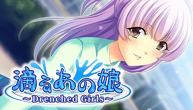 Buy 滴るあの娘 ～Drenched Girls～