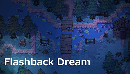 Flashback Dream