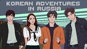 Korean Adventures in Russia