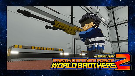 Humanity's Security Officer, Ranger (EDF5) Civilian Reskin DLC