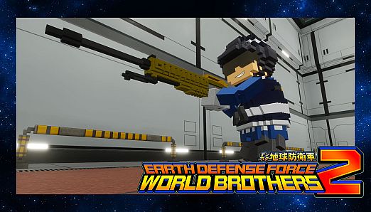 Humanity's Security Officer, Ranger (EDF5) Civilian Reskin