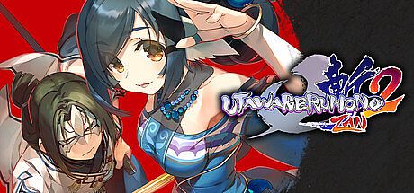 Utawarerumono: ZAN 2 Game