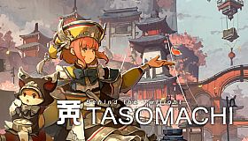 TASOMACHI: Behind the Twilight