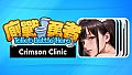 廁戰勇者 Toilet Battle Hero - Crimson Clinic