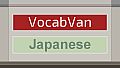 VocabVan - Japanese
