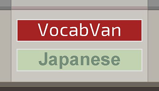 VocabVan - Japanese
