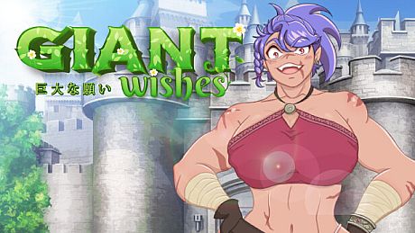 Giant Wishes Game