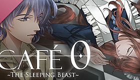 CAFE 0 ~The Sleeping Beast~ - Theme Song