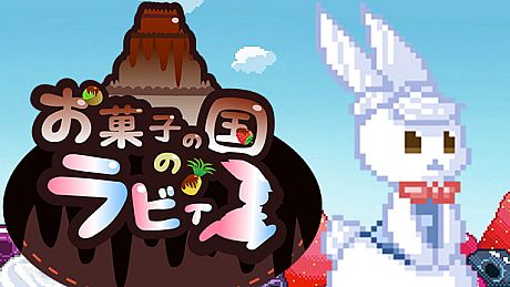 Rabby in the Land of Sweets Game