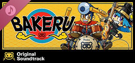 BAKERU Original Soundtrack DLC
