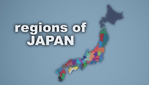Simulator Countries - regions of Japan