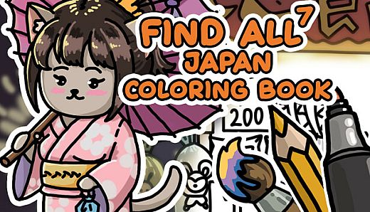 FIND ALL 7: Japan - Coloring Book