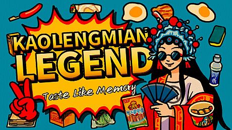 Chinese Street Food Legend Game