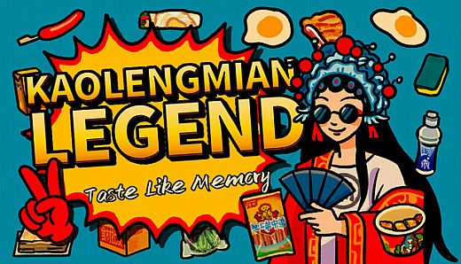 Chinese Street Food Legend