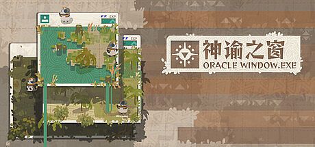 Oracle Window.exe Game