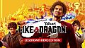Yakuza: Like a Dragon Legendary Hero Edition