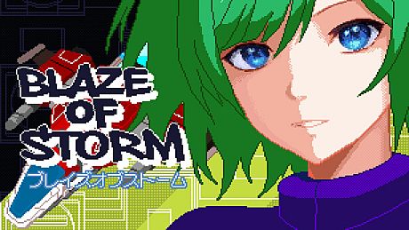 Blaze of Storm Game