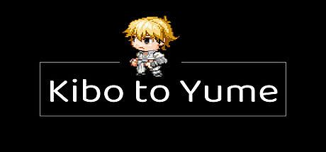 Kibo to Yume