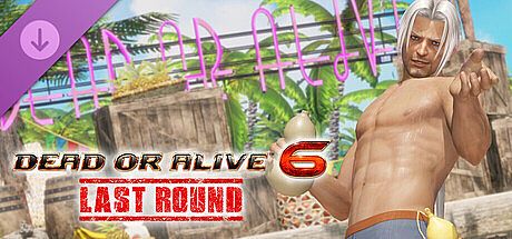 Seaside Eden Costume - Brad Wong DLC