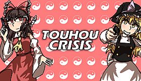 Touhou Crisis - Artbook & Soundtrack