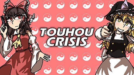 Touhou Crisis - Artbook & Soundtrack DLC