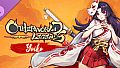 Otherworld Legends - Yoiko