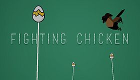 FightingChicken