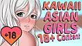 Kawaii Asian Girls – 18+ Adult Only Content