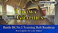 RPG Maker MV - TOKIWA GRAPHICS Battle BG No.5 Training Hall/Roadway
