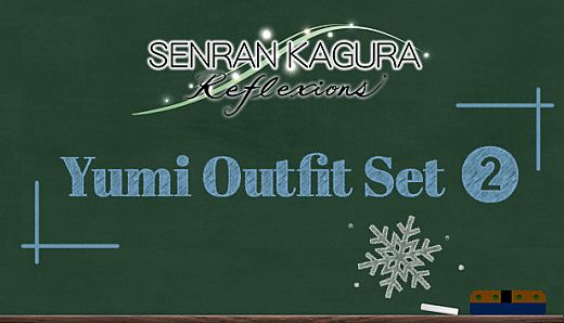 SENRAN KAGURA Reflexions - Yumi Outfit Set 2
