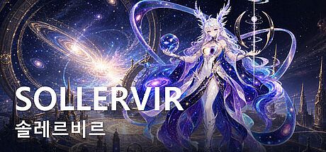 Sollervir Game