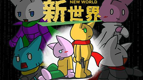 New World - the ideal world - Game