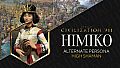 Sid Meier's Civilization VII: Himiko (High Shaman) Persona