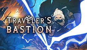 Traveler's Bastion