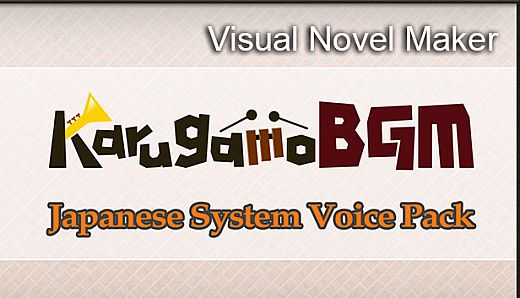 Visual Novel Maker - Karugamo Japanese System Voice Pack