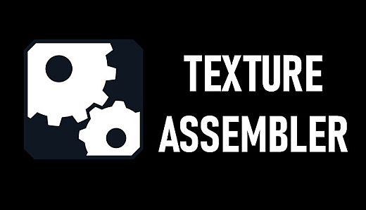 Texture Assembler