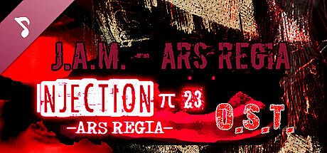 Injection π23 'Ars Regia' Soundtrack DLC
